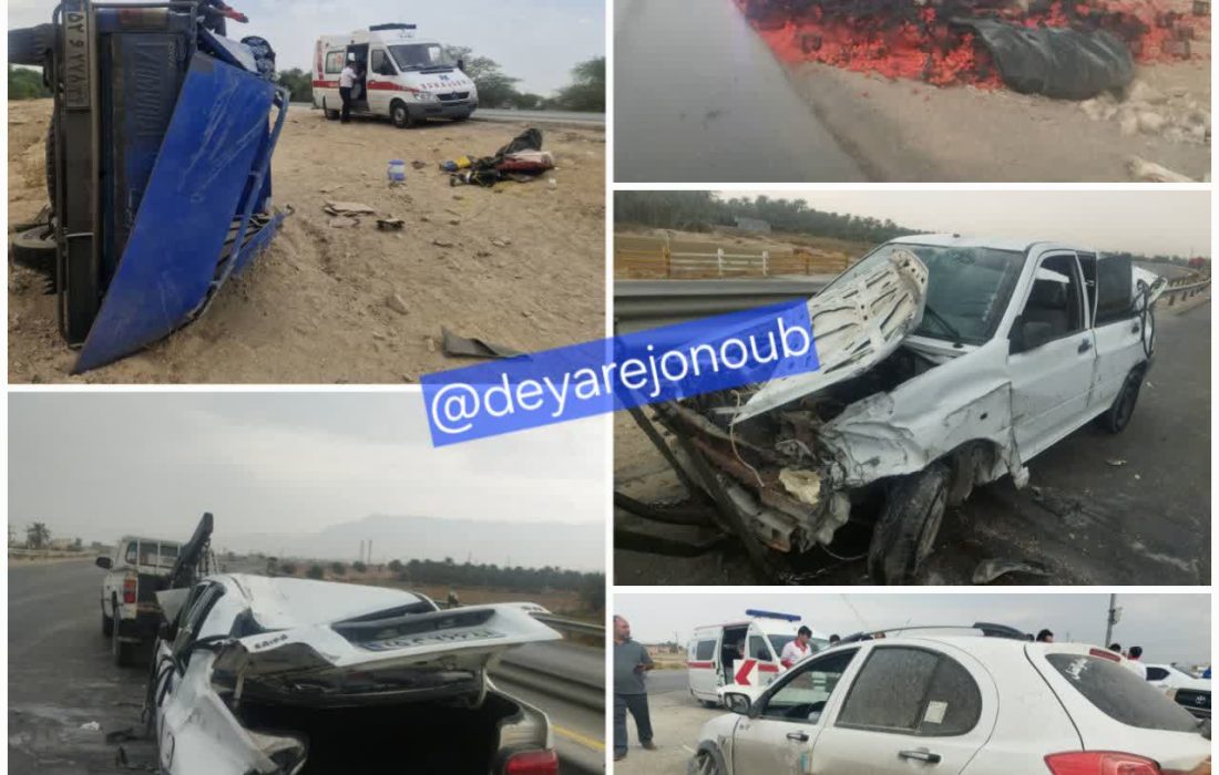 هفت تصادف در دشتستان با ۱۱ مصدوم طی ۱۲ ساعت گذشته
