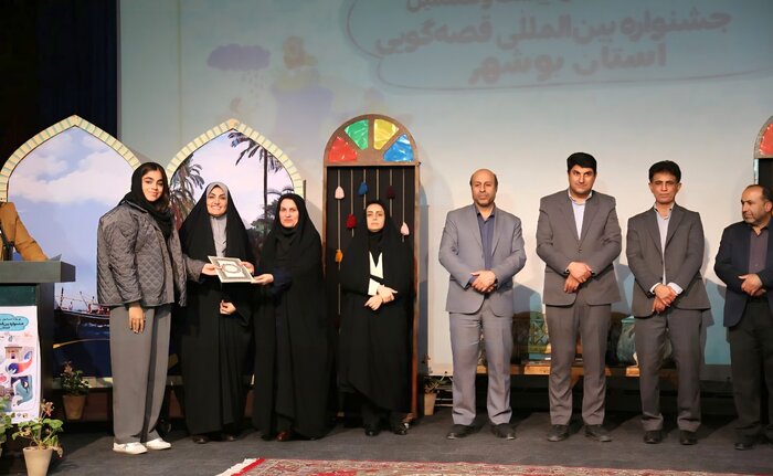 برگزیدگان جشنواره قصهگویی بوشهر معرفی شدند
