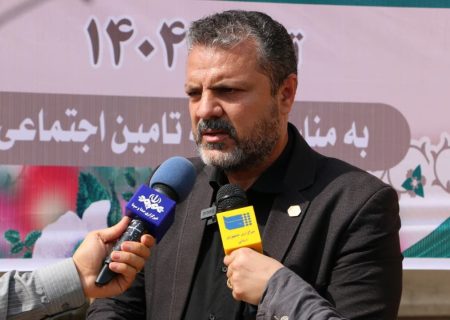 ۷۴ هزار میلیارد ریال به مستمری‌بگیر تأمین اجتماعی بوشهر پرداخت شد