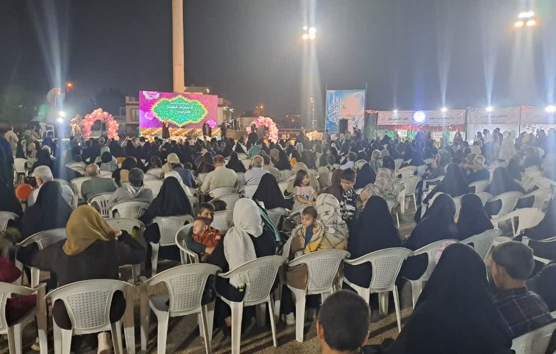 برگزاری جشن خانوادگی میلاد حضرت زهرا(س) در بوشهر