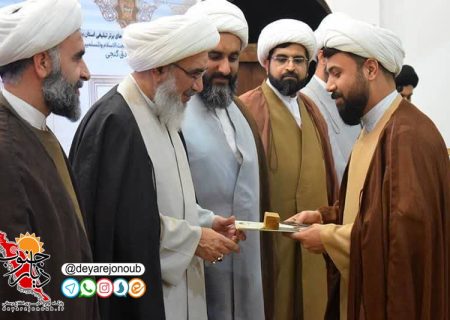 چهره‌های برتر تبلیغی استان بوشهر معرفی شدند