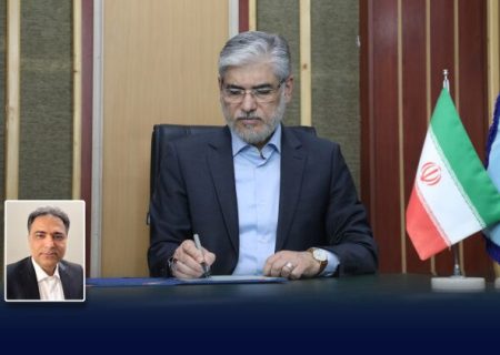 سرپرست پارک علم و فناوری خلیج فارس بوشهر منصوب شد