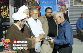 مراسم سالروز وفات حضرت ام‌البنین(س) در برازجان