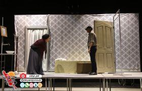 نمایش «مستاجر» در برازجان به روی صحنه رفت