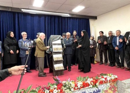 کتاب «بندر سیراف» رونمایی شد