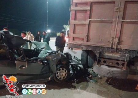 تصادف در محور آبپخش-شبانکاره یک فوتی برجا گذاشت