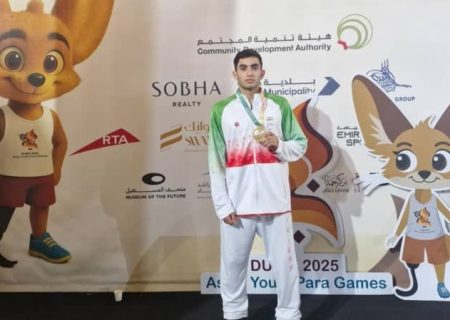 ۵ طلای آسیایی بر گردن شناگر توان‌یاب جمی