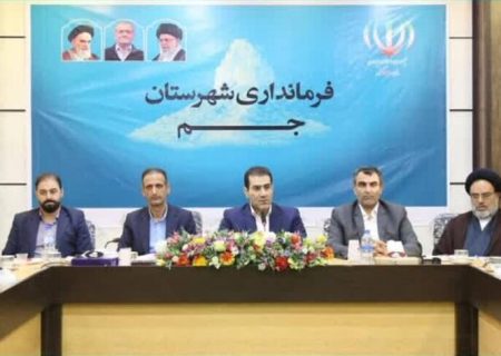 استان بوشهر ۶ بخشدار خانم دارد