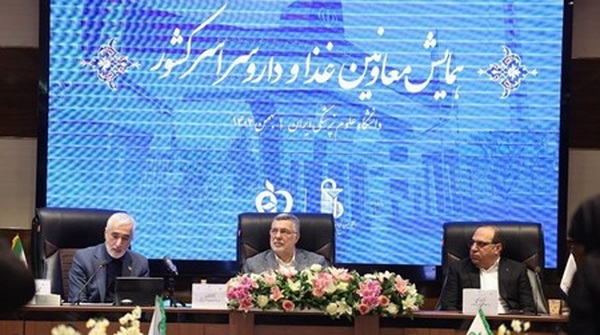 بدهی ۷۰ همتی سازمان تأمین اجتماعی به وزارت بهداشت