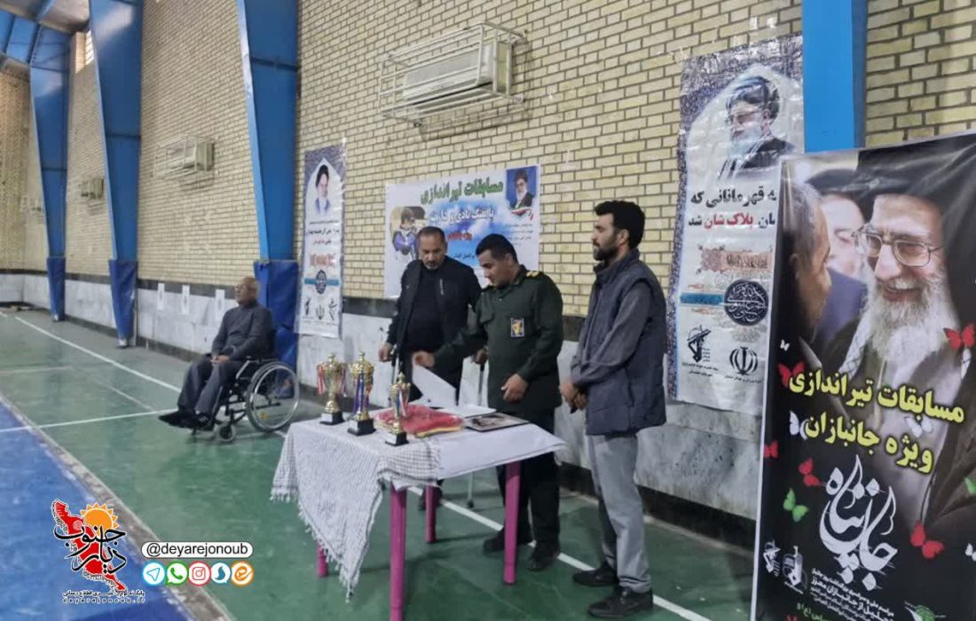 تیراندازی جانبازان دشتستان به مناسبت روز جانباز