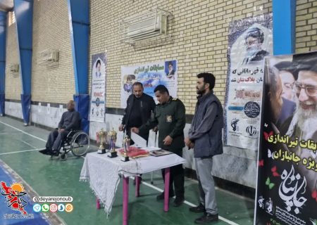 تیراندازی جانبازان دشتستان به مناسبت روز جانباز