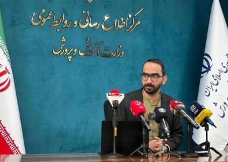 ثابت‌ماندن هزینه مرحله اول المپیاد برای سومین سال پیاپی