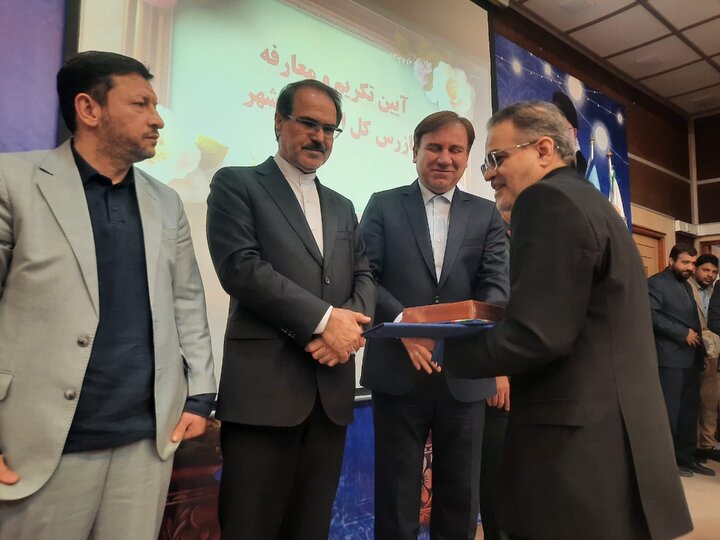 بازرس کل جدید استان بوشهر معرفی شد