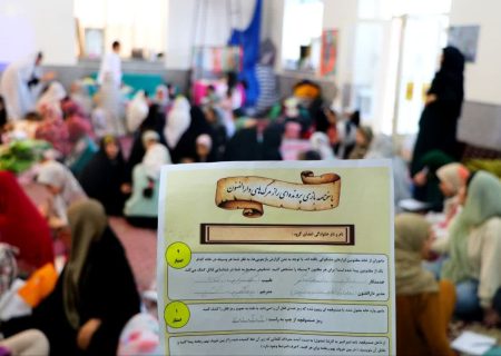 نوجوانان معتکف با بازی دسته‌جمعی آموزشی، اعتکاف را به فرصتی برای یادگیری تبدیل کردند
