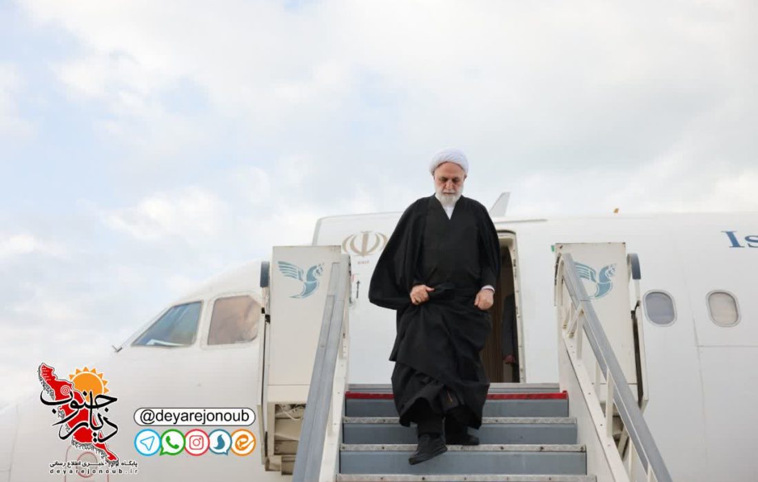 رییس قوه قضاییه وارد بوشهر شد