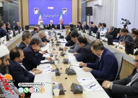 ۹ هزار میلیارد تومان تسهیلات در استان بوشهر اعطا شد