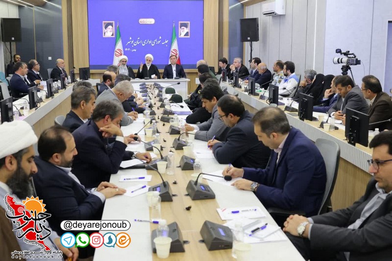 ۹ هزار میلیارد تومان تسهیلات در استان بوشهر اعطا شد