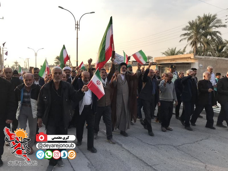 راهپیمایی مردم دالکی در محکومیت اغتشاشگران برگزار شد