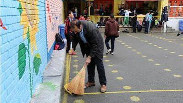 نتایج آزمون سرایداری آموزش‌وپرورش اعلام شد