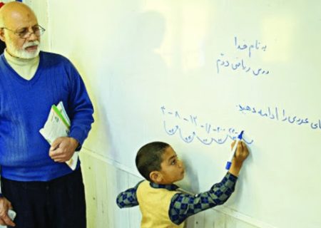 تمام پاداش فرهنگیان بازنشسته ۱۴۰۴ پرداخت شد