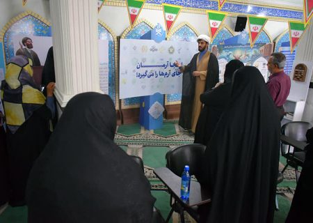 نمایشگاه «زندگی با آیه‌ها» در بوشهر برگزار شد
