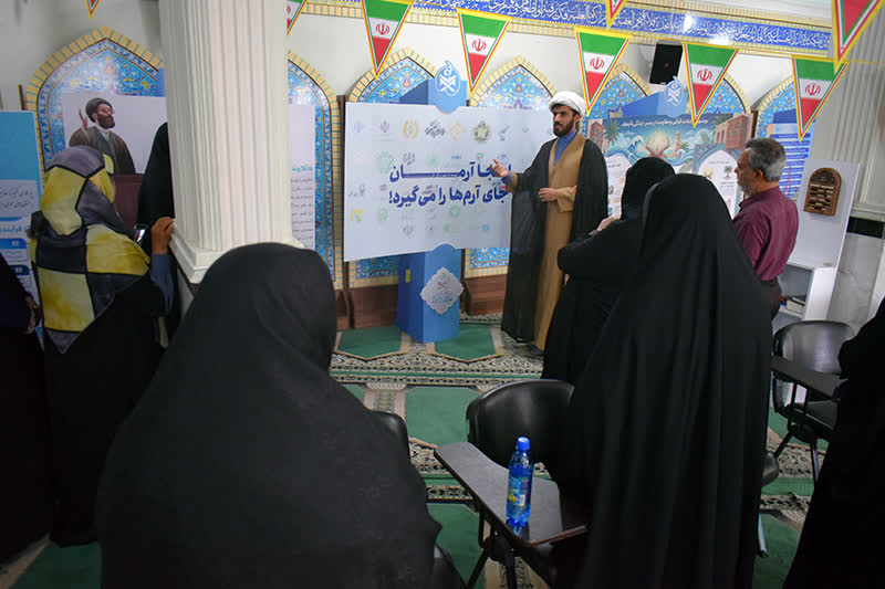 نمایشگاه «زندگی با آیه‌ها» در بوشهر برگزار شد