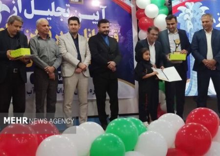 قهرمانان کشوری و برترین‌های هیئت‌های ورزشی آب‌پخش تجلیل شدند
