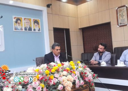 نخستین پد بالگرد اطفای حریق استان بوشهر در دشتی احداث شد