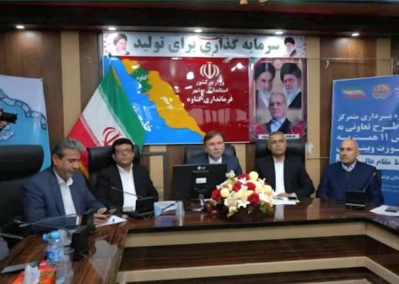 سه سالن ورزش کارگری در استان بوشهر به بهره‌برداری رسید