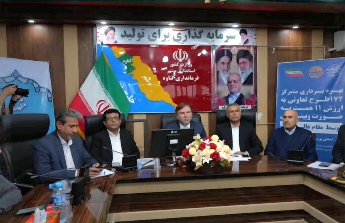 سه سالن ورزش کارگری در استان بوشهر به بهره‌برداری رسید