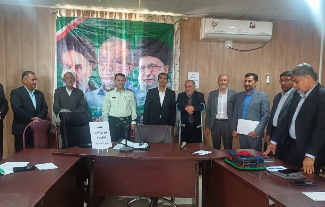 رئیس جدید ستاد توسعه و بازسازی عتبات عالیات در بخش ارم شهرستان دشتستان منصوب شد