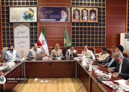 گردهمایی مسئولان کانون‌های خدمت رضوی در بوشهر