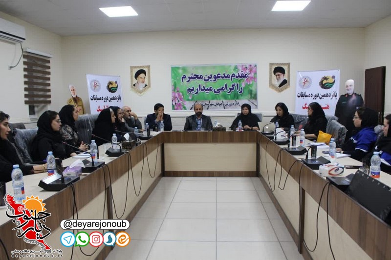 برگزاری جلسه هماهنگی لیگ دسته اول هندبال بانوان؛ اعلام جزئیات اجرایی و برنامه مسابقات