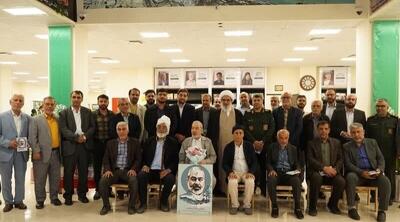 کتاب «تمنّادار» روایتی از نیم‌قرن مجاهدت انقلابی در بوشهر رونمایی شد