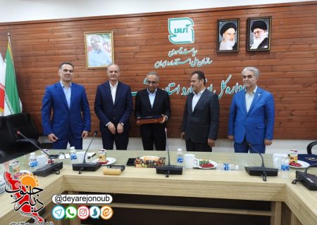 تودیع و معارفه سرپرست اداره‌کل استاندارد استان بوشهر برگزار شد