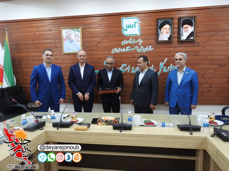 تودیع و معارفه سرپرست ادارهکل استاندارد استان بوشهر برگزار شد