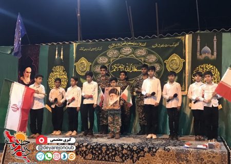 جشن بزرگ نیمه‌ شعبان در دالکی برگزار شد