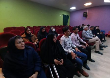 برگزاری کارگاه پیشگیری از معلولیت با همکاری توانبخشی مبتنی بر جامعه (CBR) شهرستان دشتستان