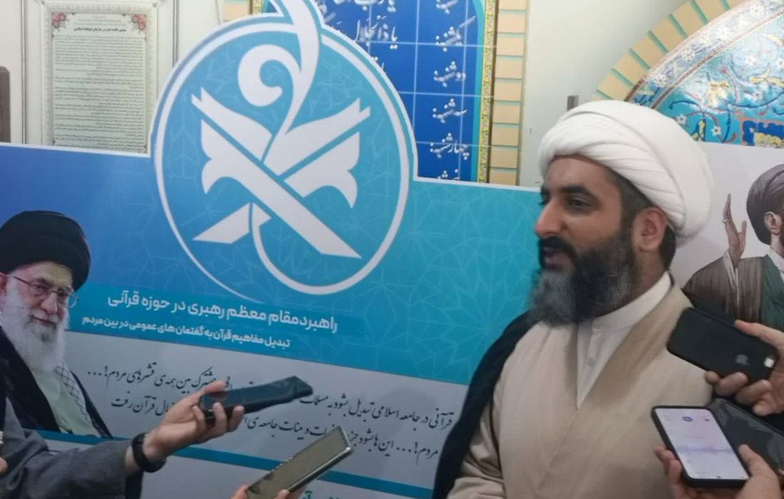 مشارکت 300 هزار بوشهری در نهضت «زندگی با آیه‌ها» با شعار امت قوی