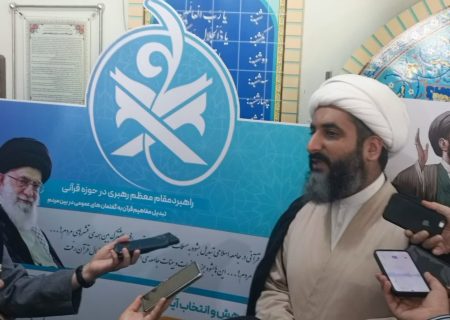 مشارکت 300 هزار بوشهری در نهضت «زندگی با آیه‌ها» با شعار امت قوی