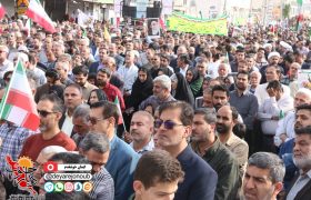 راهپیمایی یوم الله ۲۲ بهمن در برازجان