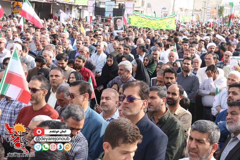 راهپیمایی یوم الله ۲۲ بهمن در برازجان