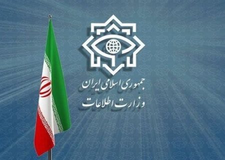 ستاد خبری وزارت اطلاعات: مردم هر نوع موارد مشکوک را گزارش کنند