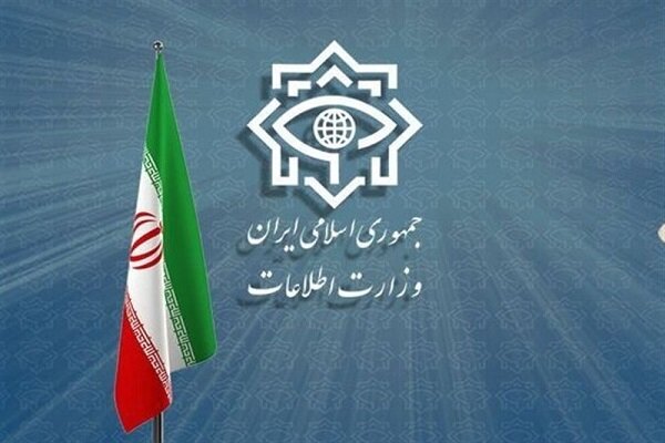 ستاد خبری وزارت اطلاعات: مردم هر نوع موارد مشکوک را گزارش کنند