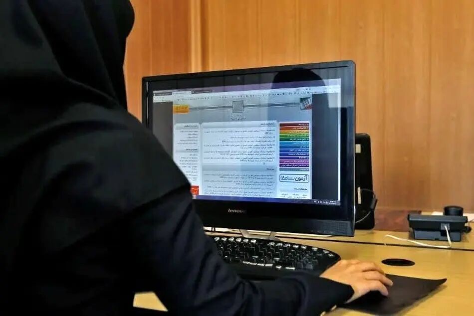 آخرین تغییرات و جزییات مشاهده و تأیید سوابق تحصیلی داوطلبان کنکور