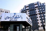 کلاس‌های دانشگاه آزاد تا پایان سال غیرحضوری شد