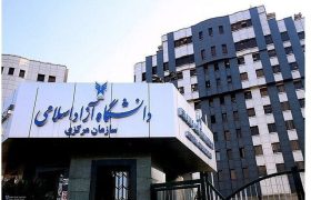 کلاس‌های دانشگاه آزاد تا پایان سال غیرحضوری شد