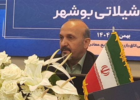 جزییات برگزاری نمایشگاه آبزیان در استان بوشهر