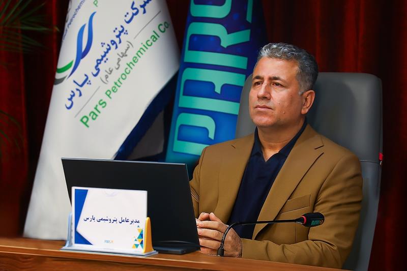 گفت‌وگو با مدیرعامل شرکت پتروشیمی پارس درباره مسیر پیش‌روی پتروشیمی ایران