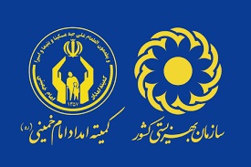 میزان مستمری مددجویان بهزیستی و کمیته امداد براساس تعداد افراد